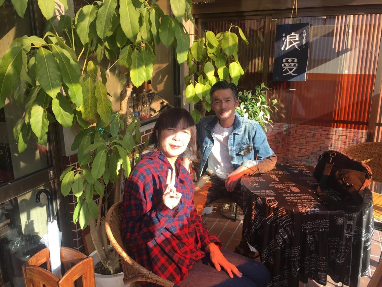 Guest House Daisho Oshiro Asobi 松江市 エクステリア 写真