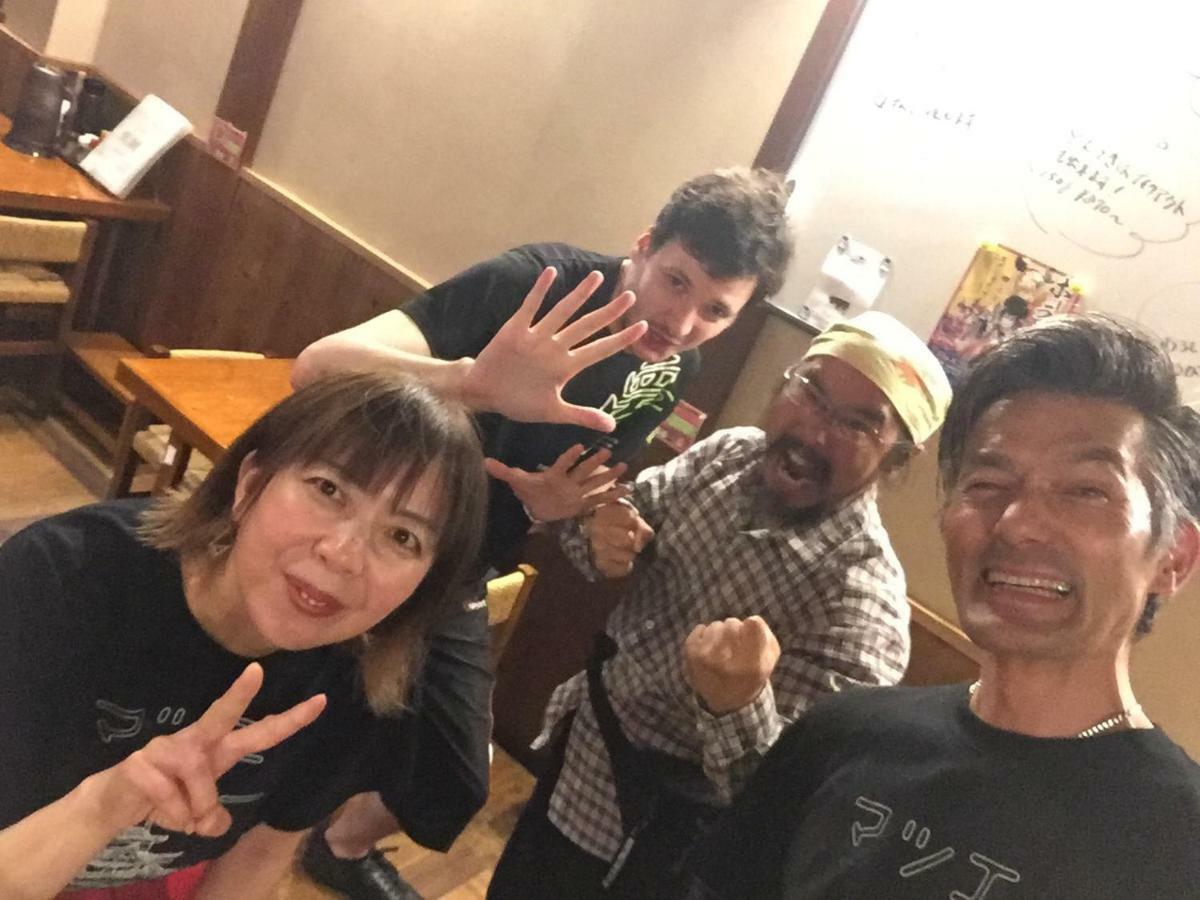 Guest House Daisho Oshiro Asobi 松江市 エクステリア 写真