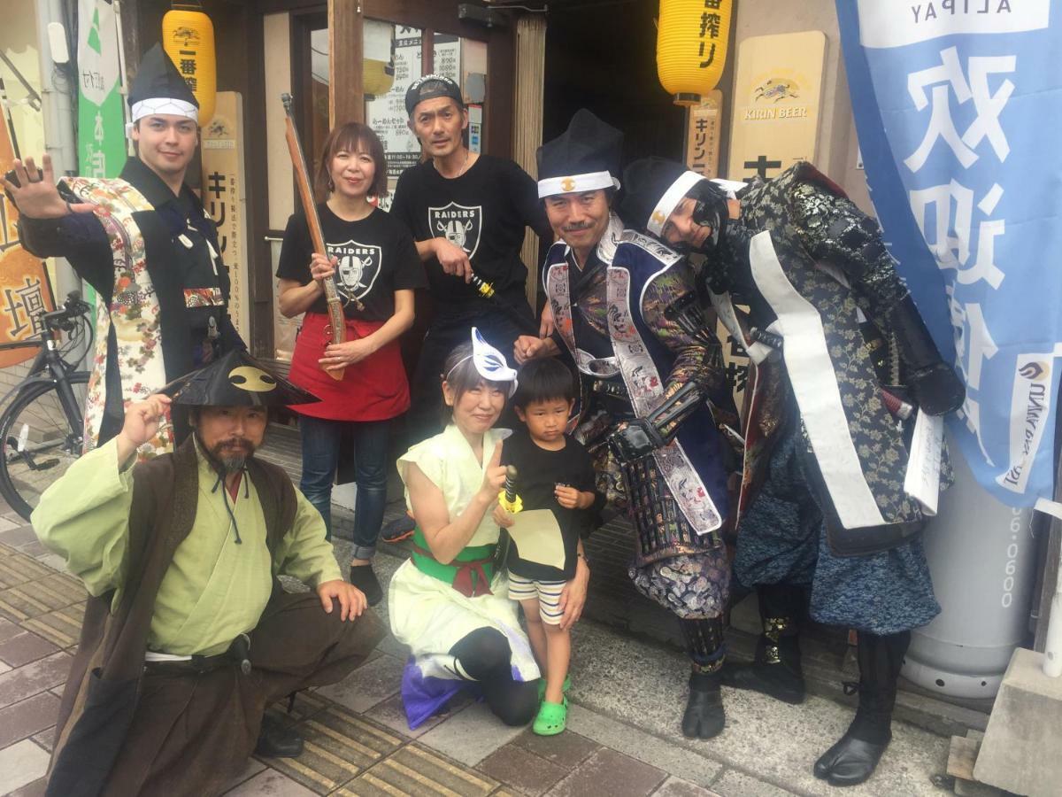 Guest House Daisho Oshiro Asobi 松江市 エクステリア 写真