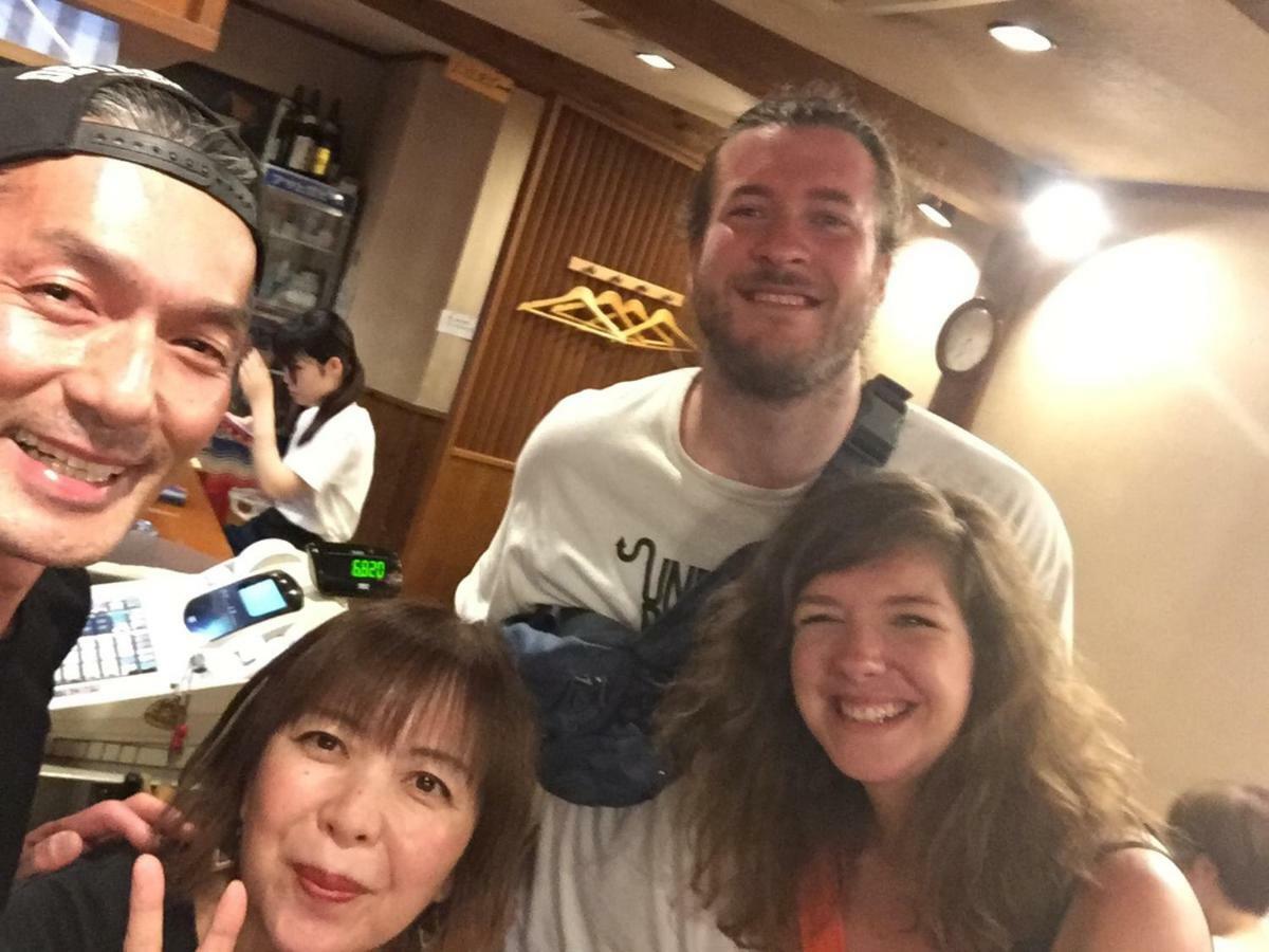 Guest House Daisho Oshiro Asobi 松江市 エクステリア 写真