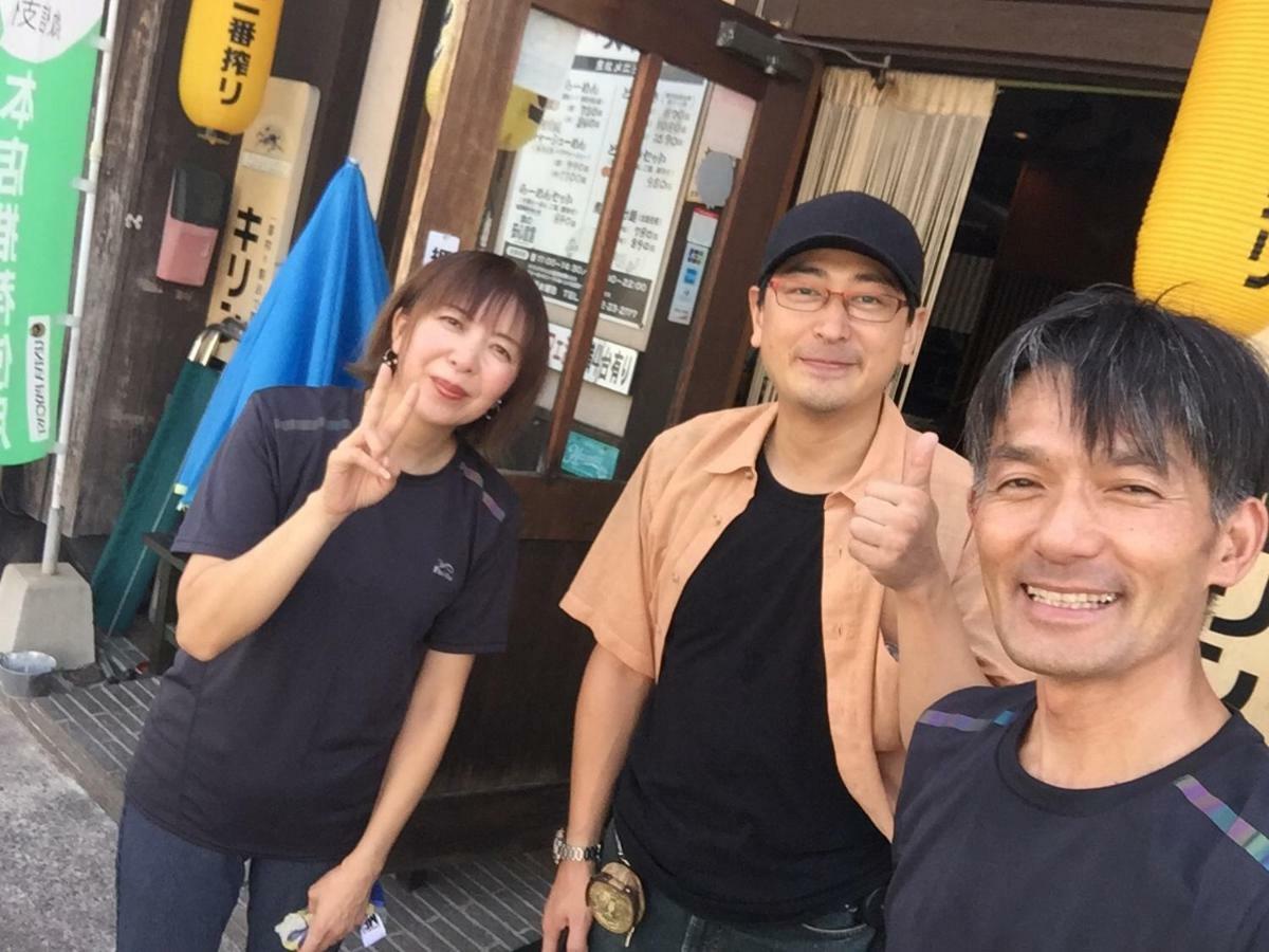 Guest House Daisho Oshiro Asobi 松江市 エクステリア 写真