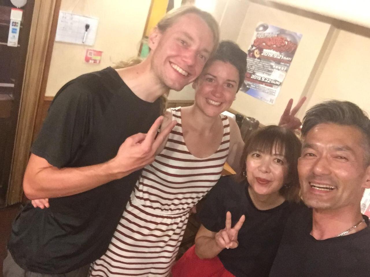 Guest House Daisho Oshiro Asobi 松江市 エクステリア 写真