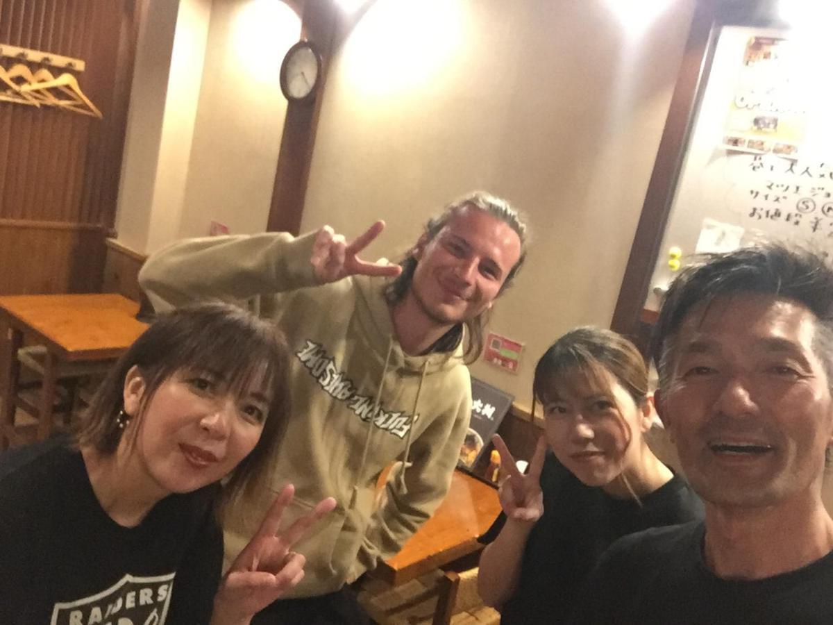 Guest House Daisho Oshiro Asobi 松江市 エクステリア 写真