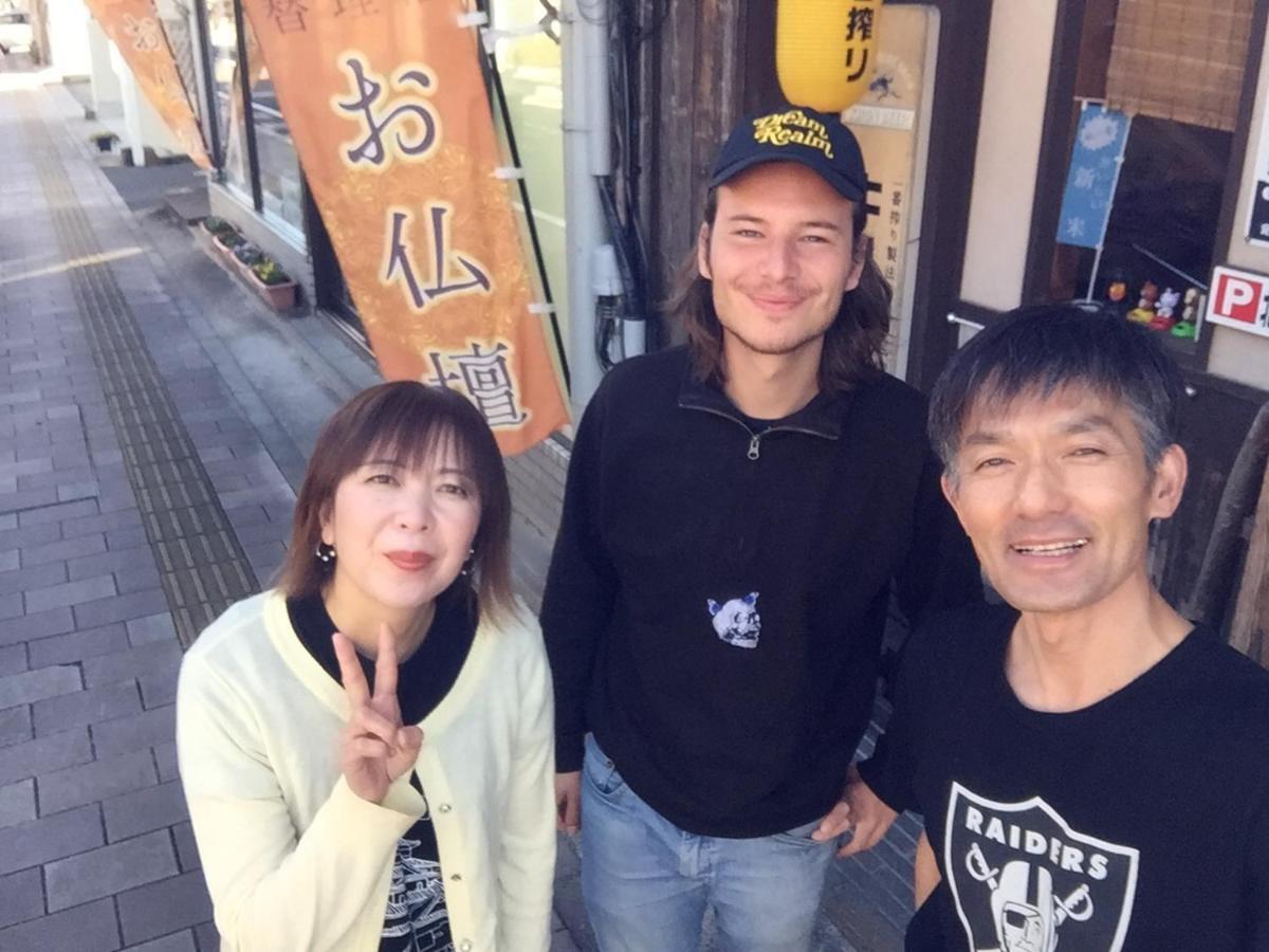 Guest House Daisho Oshiro Asobi 松江市 エクステリア 写真