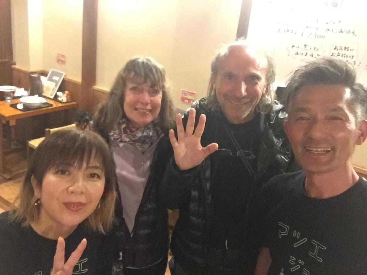 Guest House Daisho Oshiro Asobi 松江市 エクステリア 写真