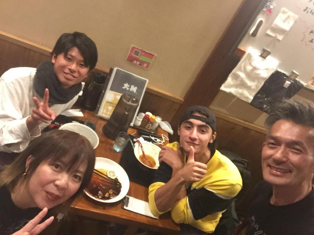 Guest House Daisho Oshiro Asobi 松江市 エクステリア 写真