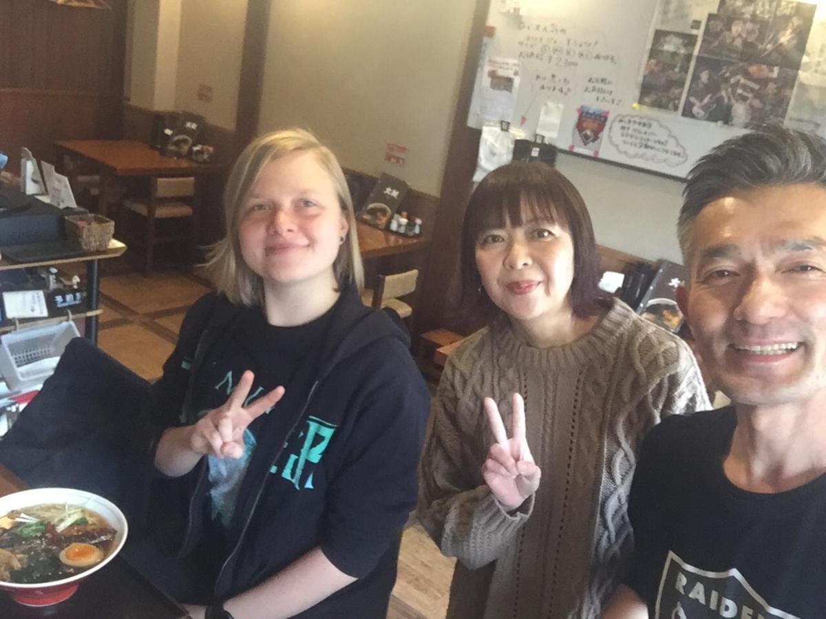 Guest House Daisho Oshiro Asobi 松江市 エクステリア 写真